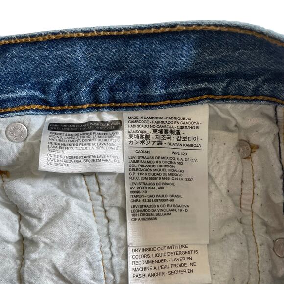 LEVI'S PREMIUM 501 Skinny Jeans High Rise Distressed Sansome Street 32 Grunge - Picture 12 of 13